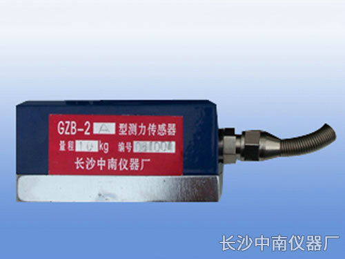 GZB-2型电阻应变式拉压力传感器、变送器