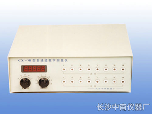 CX-8型多路信号数字测量仪